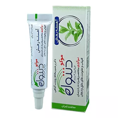 خمیر مخاط 5 گرمی موکودنتول